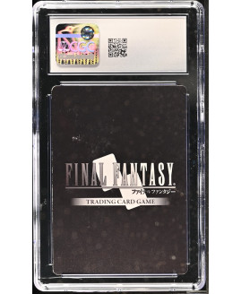 N083 Final Fantasy TCG 鑑定收藏卡