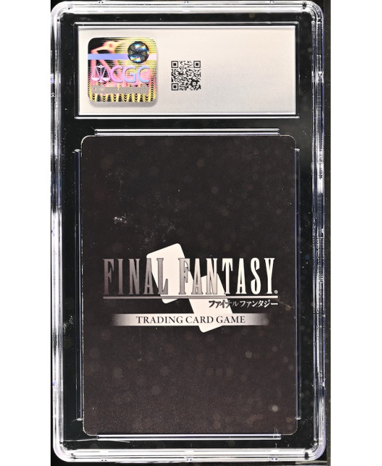 N083 Final Fantasy TCG 鑑定收藏卡