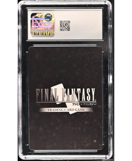 N084 Final Fantasy TCG 鑑定收藏卡