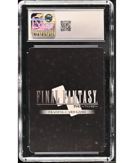 N085 Final Fantasy TCG 鑑定收藏卡