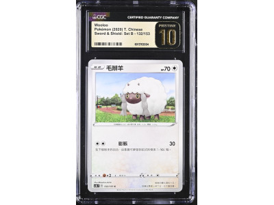 P136Pokémon 鑑定收藏卡
