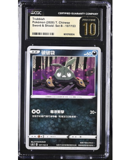 P134Pokémon 鑑定收藏卡