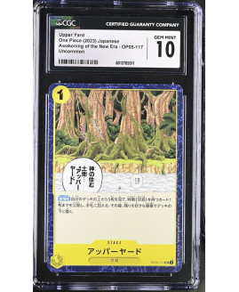 O025One Piece 鑑定收藏卡