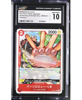 O029One Piece 鑑定收藏卡