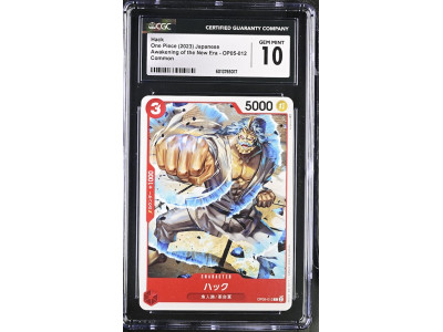 O026One Piece 鑑定收藏卡
