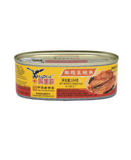 鷹金錢橄欖菜鯪魚 184g / 4罐
