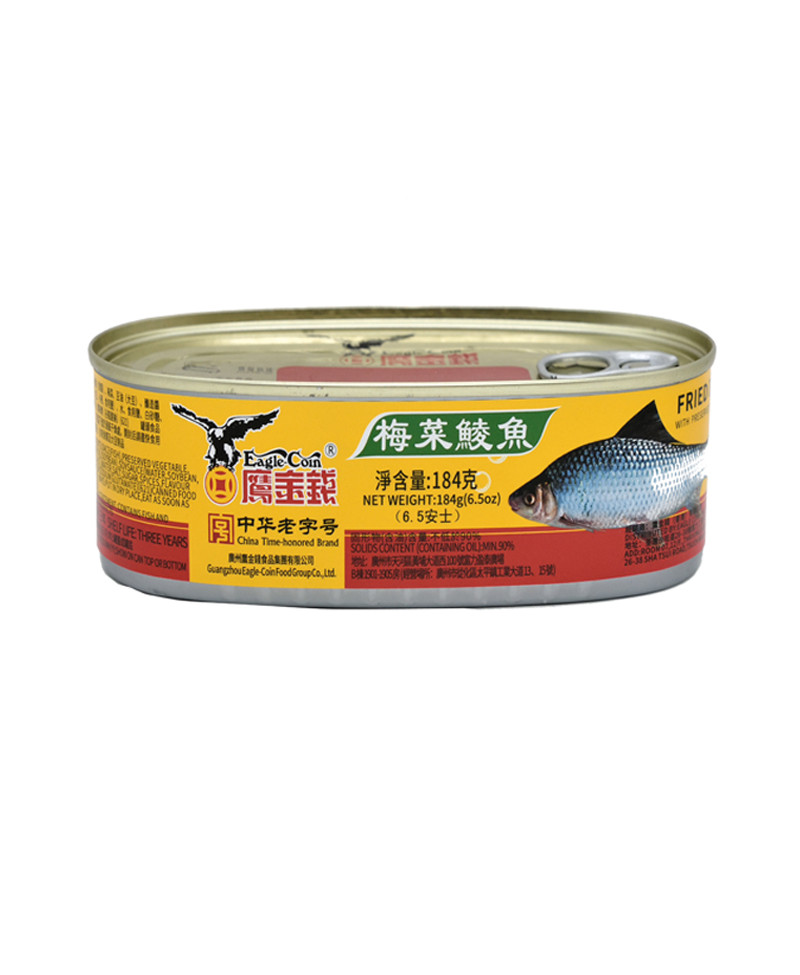 鷹金錢梅菜鯪魚184g / 24罐